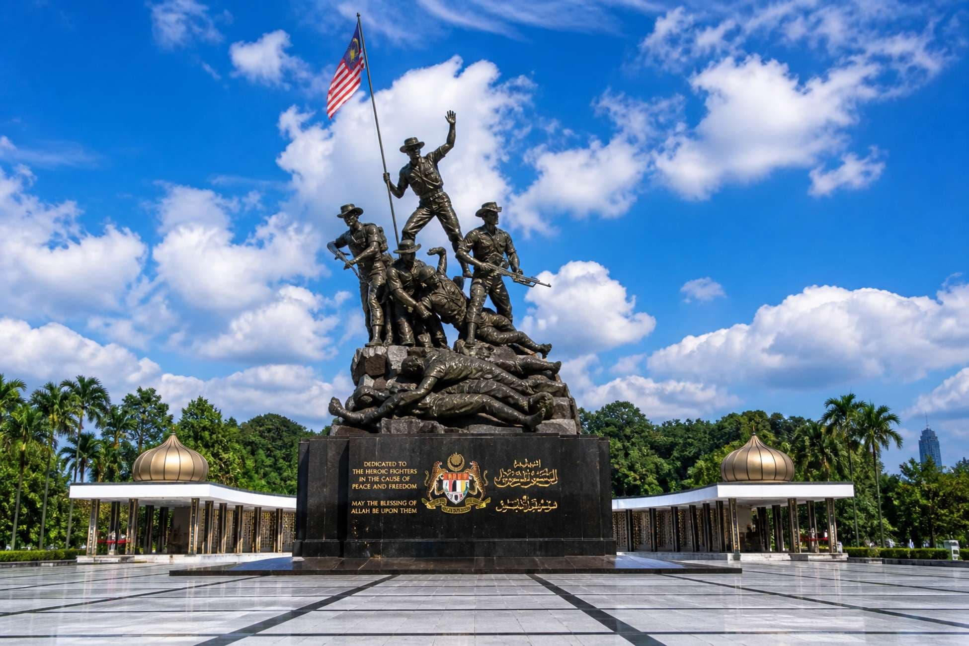 The National Monument