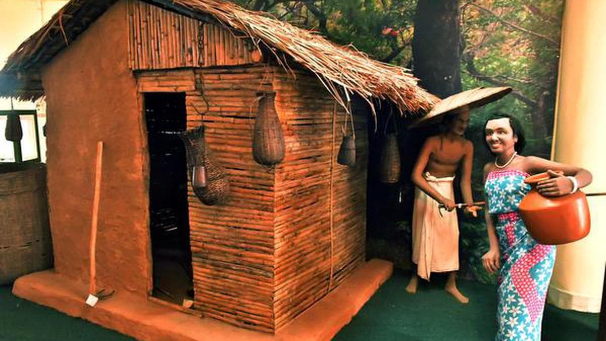The Tribal Museum