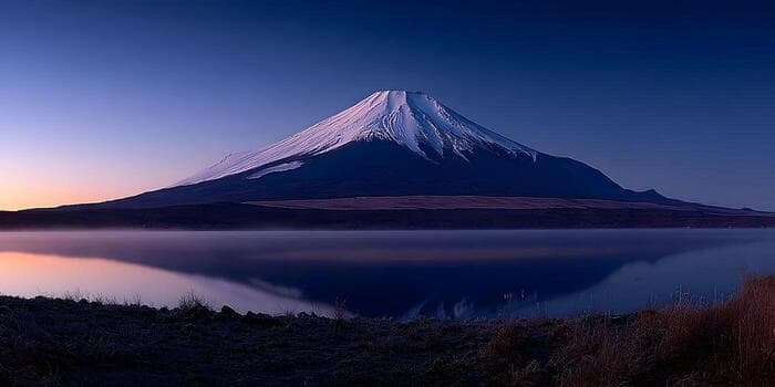 Mt. Fuji Tour (10 Hours) (Tokyo - Tokyo) - PVT