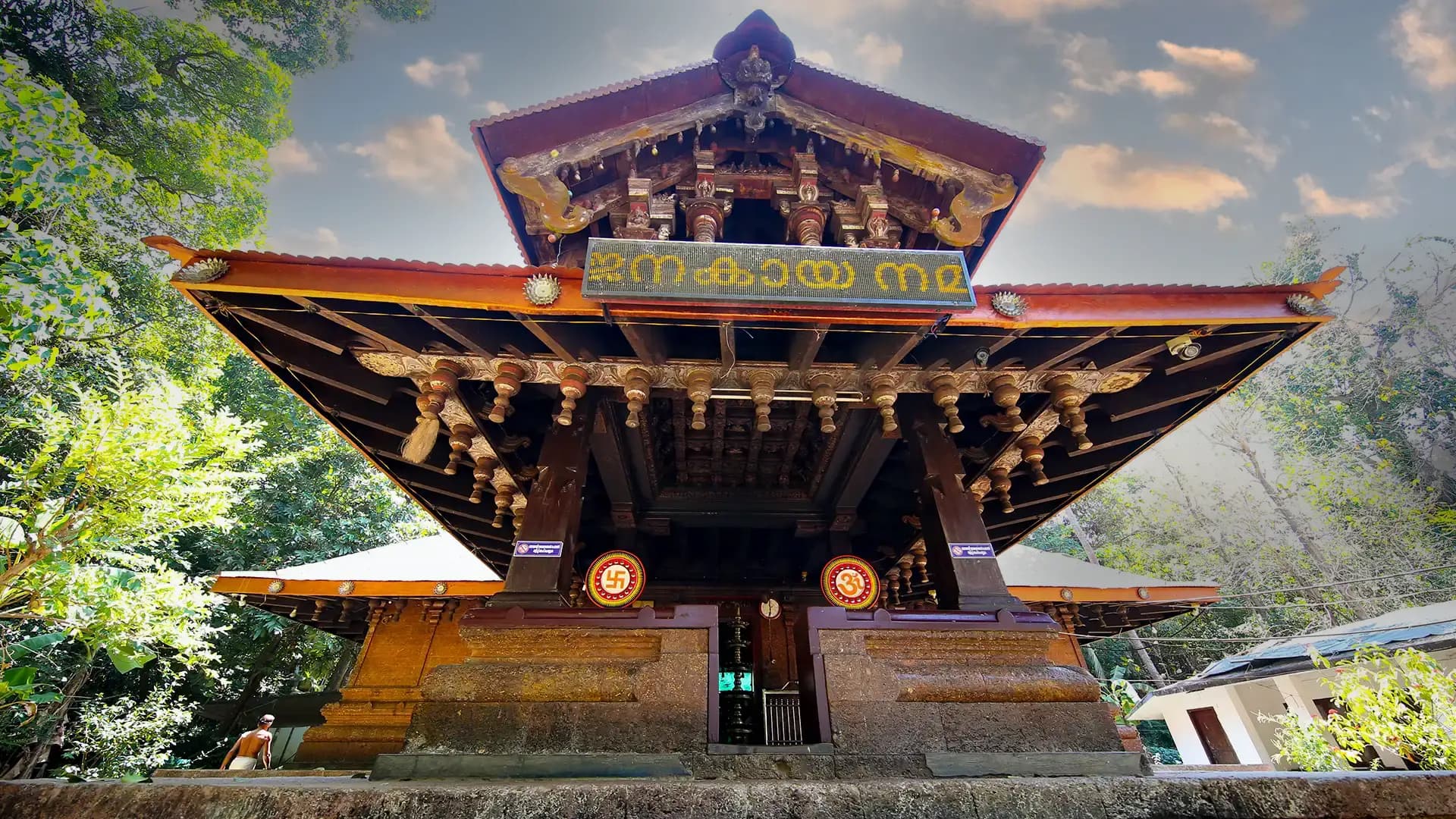 Kottiyoor Temple