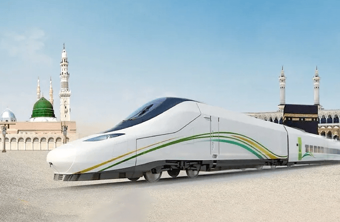 <p>Haramain Train</p>