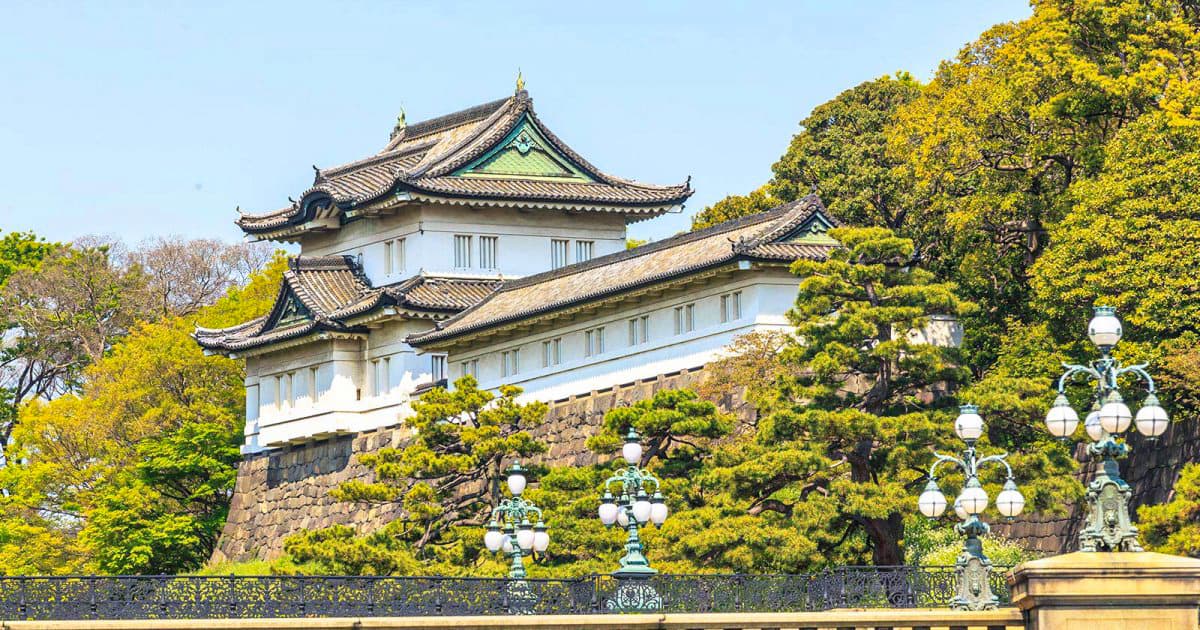 The Tokyo Imperial Palace