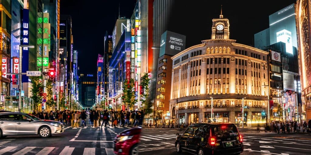 Ginza District