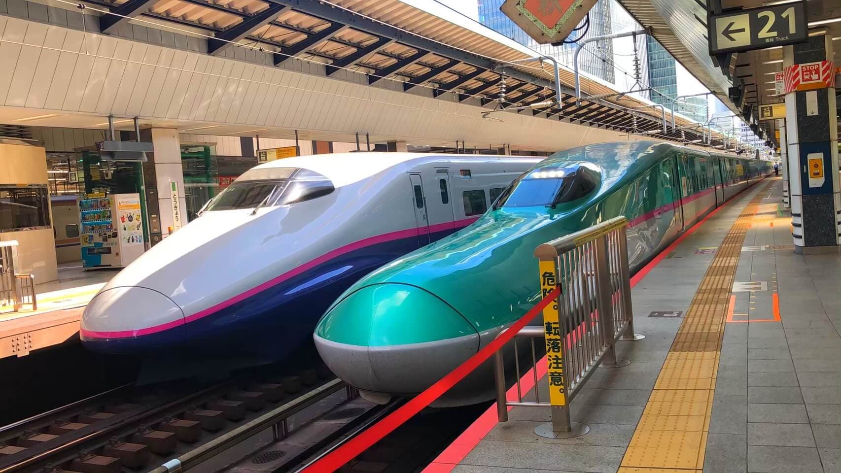 Shinkansen Bullet Train to Kyoto