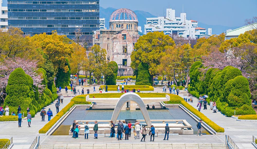 The Hiroshima Peace Memorial Park