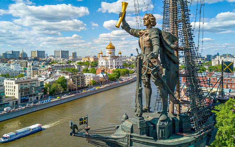 The Peter the Great Statue