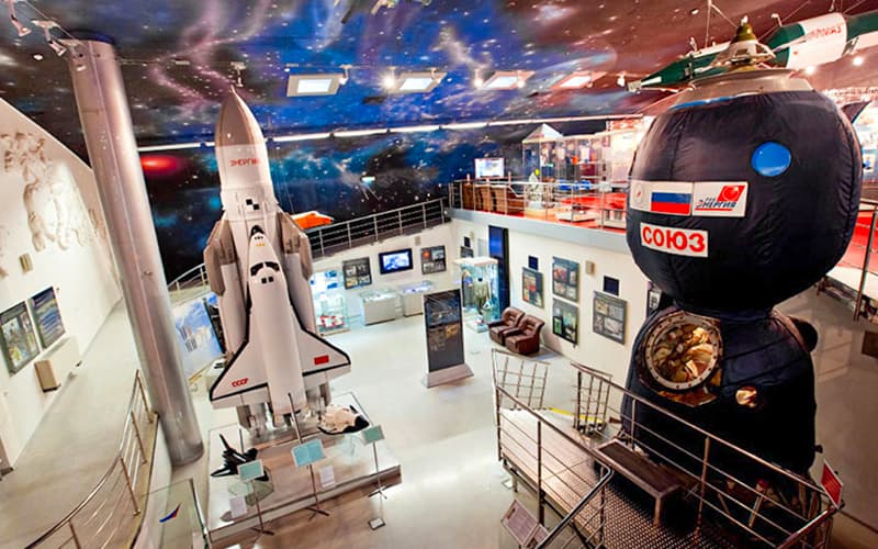 The Memorial Museum of Cosmonautics