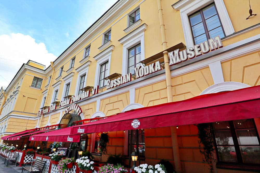 The Museum of Russian Vodka